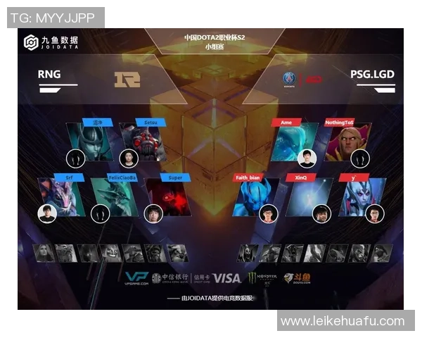 DOTA2热议RNG比赛经验引发的争议与讨论分析