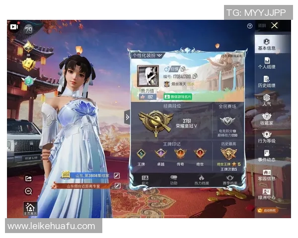 权威发布:和平精英灵活性实力榜单全面解读与分析 权威发布:和平精英灵活性实力榜单全面解读与分析