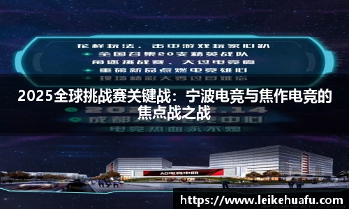 非凡体育平台
