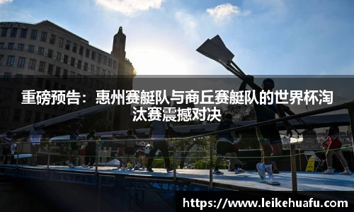 非凡体育官网