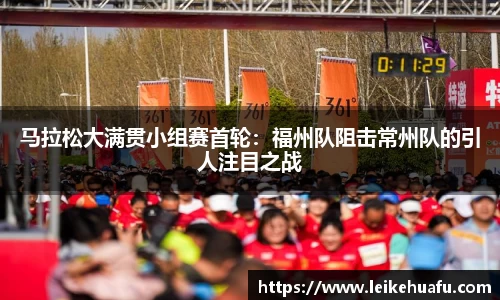 非凡体育平台