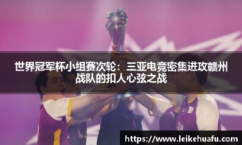 非凡体育APP