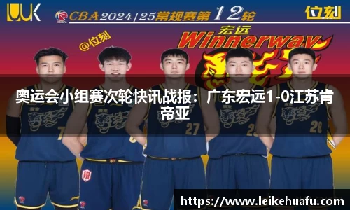非凡体育平台