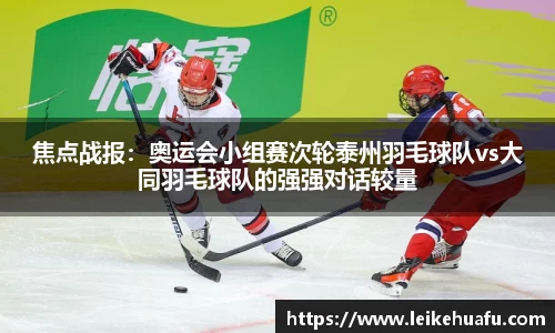 非凡体育