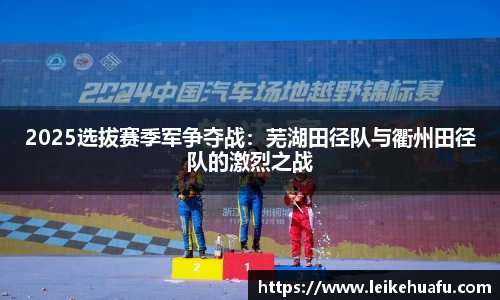 非凡体育APP