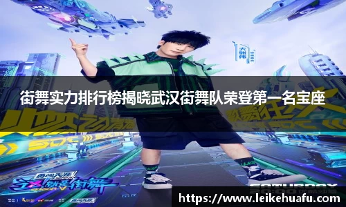 非凡体育