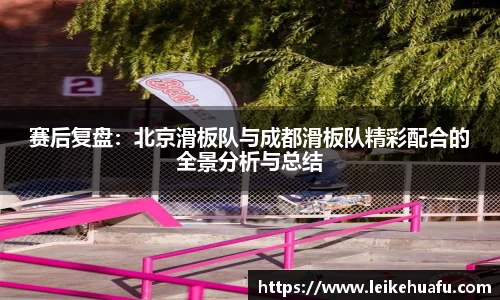 非凡体育APP