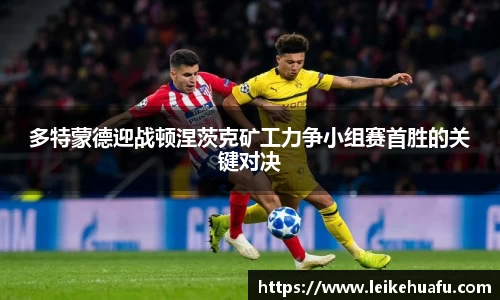 非凡体育APP