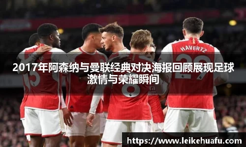 非凡体育官网