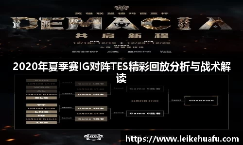 非凡体育