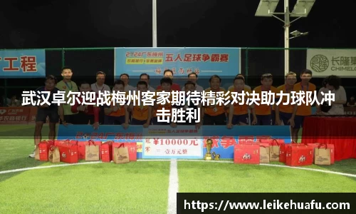 非凡体育